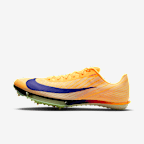 NIKE公式】ナイキ マックスフライ 2 トラックアンドフィールド